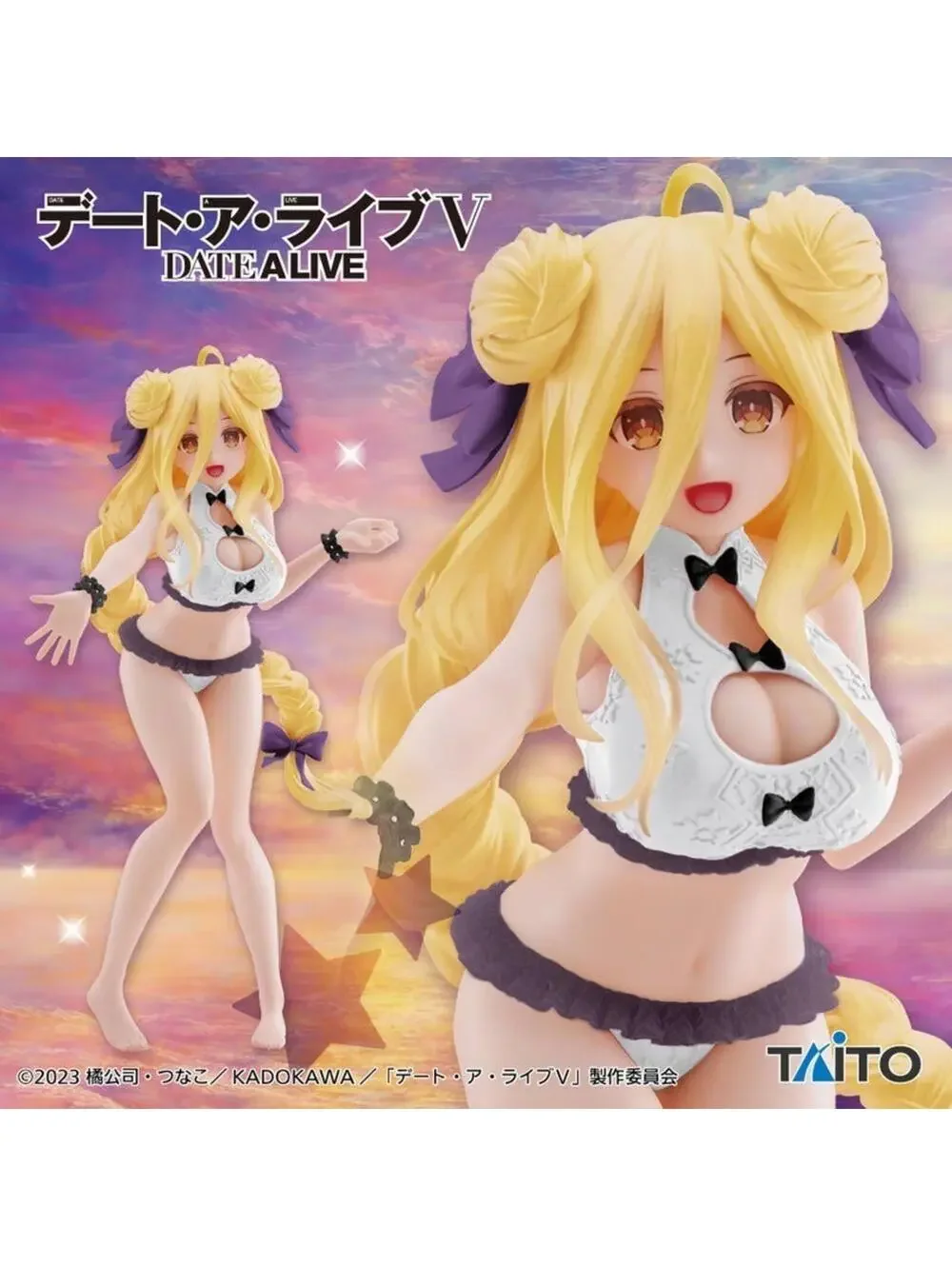 Taito Date A Live V Mukuro Hoshimiya Figure Swimsuit Ver NIB US Seller